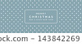 christmas greeting card with white stars vector illustration 143842269