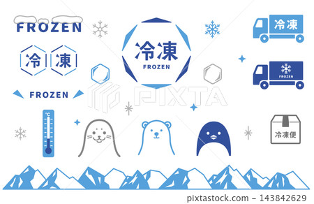 一組可用於設計具有冰凍或定格影像的圖案。 一組可用於設計具有冰凍或定格影像的圖案。 143842629