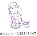 Outline Cute Kawaii Panda Chef Culinary. Bear Character In Hat Licking Lips Squeezes Cream On Cake. Animal Baker Decorating Dessert. Line drawing, coloring page. Vector Illustration. Hobby Cooking 143843447