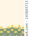 Retro-pop yellow flower field background material - beige | Cute Showa retro style flowers and green meadow - vertical design with white space 143843713