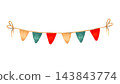 Watercolor garland with brown, red, turquoise triangular flags. Hand-drawn isolated clip art of festive ribbon. Vintage carnival garland for Christmas, New Year or baby shower invitations. 143843774