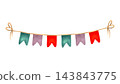 Watercolor circus style garland with flags. Hand-drawn isolated clip art, festive ribbon. Vintage carnival garland for Christmas, New Year, or baby shower invitations. Children's party. 143843775