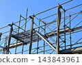 A large house was demolished and the resulting vacant lot was divided into two sections. 143843961