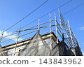 A large house was demolished and the resulting vacant lot was divided into two sections. 143843962