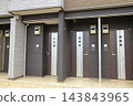 A large house was demolished and the resulting vacant lot was divided into two sections. 143843965