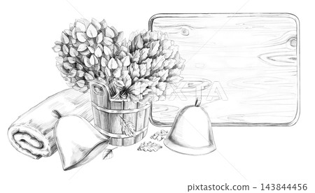 Two bath brooms in a wooden tub, depicted in a pencil-style illustration. Suitable for bath complexes, spa centers, massage studios, manufacturers of natural cosmetics, and travel agencies. Two bath brooms in a wooden tub, depicted in a pencil-style illustration. Suitable for bath complexes, spa centers, massage studios, manufacturers of natural cosmetics, and travel agencies. 143844456