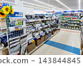 K's Denki Koide Store - CD 播放器 - 新潟縣魚沼市井口新電 143844845