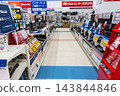 K's Denki Koide Store - 筆記型電腦 - 新潟縣魚沼市井口新電 143844846