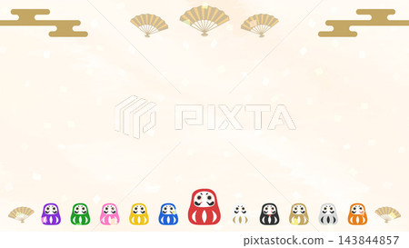水彩風格的慶祝背景框,上面有色彩繽紛的達摩娃娃、金色的扇子和點綴著薄霧的米色彩繽紛。 水彩風格的慶祝背景框,上面有色彩繽紛的達摩娃娃、金色的扇子和點綴著薄霧的米色彩繽紛。 143844857