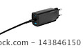 Modern Black 3-Port USB Wall Charger Isolated on White 143846150