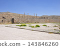 Persepolis, near Shiraz, Iran, the capital of the Achaemenid Persian Empire, platform and columns of the Apadana (audience hall). 143846260