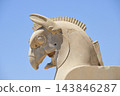 Persepolis, near Shiraz, Iran, the capital of the Achaemenid Persian Empire, the capital of the Griffin (Homa) Pillar. 143846287