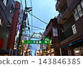 東京北千住的千住宿 143846385