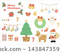 Christmas Collection Icons Vector Swatches Available 143847359