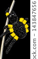 Halloween 2026 - Scary yellow spider 143847656