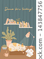 Night End of Workday. Cat Sleeping on Closed Laptop. Cozy Home Office with Completed Checklist, Workplace Freelance, Houseplant and Mug. Hygge Vector Flat Illustration. Vertical Poster with quote 143847756