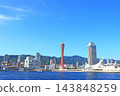 A view of Kobe Port Tower and Hotel Okura Kobe in Kobe City, Hyogo Prefecture. 143848259