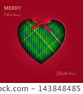 Christmas and New Year holiday card featuring a 3D paper heart created using a paper-cutting technique. 143848485