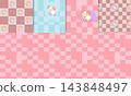 A set of seamless geometric patterns featuring a cute sheep the symbol of the New Year in pastel tones. Suitable for textiles, packaging, invitations, and greeting cards. 143848497