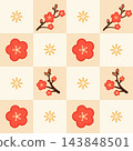Seamless geometric square pattern featuring traditional Chinese elements associated with the upcoming year. Suitable for textiles, wrapping paper, invitations, and greeting cards. 143848501