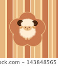 Seamless geometric striped pattern featuring a sheep, the symbol of the coming year. Suitable for textiles, wrapping paper, invitations, and greeting cards. 143848565