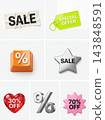 Minimalist discount badges collection for promotional design 143848591