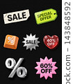 Modern sale promotion stickers with discount percentages and offers on dark background 143848592