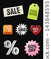 Modern sale discount stickers collection with percentage with stickers arranged 143848593