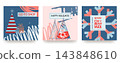 Set of New Year and Christmas greeting cards in a minimalist style. Trendy abstract design. 143848610