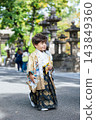 Shichi-Go-San (a traditional Japanese rite of passage for 3-year-old boys) 143849360
