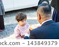 3-year-old boy 143849379