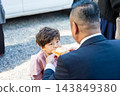 3-year-old boy 143849380