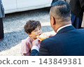 3-year-old boy 143849381