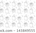 shopping bags and gift box with confetti birthday seamless pattern black and white hand drawn illustration. Vector graphic line ink art. for package, holiday design, fabric and textile. 143849555