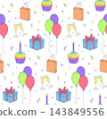 birthday cakes, balloons, party hats, candles, confetti, and gift boxes birthday seamless pattern colored hand drawn illustration. Vector graphic line ink art. holiday design, fabric and textile. 143849556