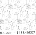 Birthday party seamless pattern colored hand drawn illustration. Vector graphic line ink art. Perfect for logo, branding, packaging, labels, and modern decor design., web, package, sticker. 143849557