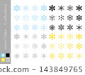 Snowflake Icon Collection Vector 143849765