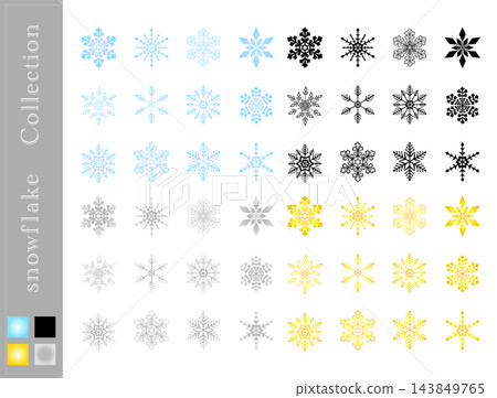 Snowflake Icon Collection Vector Snowflake Icon Collection Vector 143849765