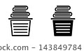 Laundry icon design template 143849784