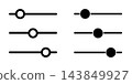 Setting icon design template 143849927