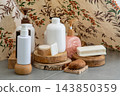 Assorted Soap and Lotion Bottles. Natural Skincare Collection with Soaps Bars and Cosmetic Bottle 143850359