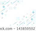 Healthcare technology backdrop with honeycomb structure and clinical symbols. Modern scientific design featuring gradient tones for pharmaceutical or wellness presentations. 143850502
