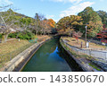 Autumn in Kyoto: Lake Biwa Canal (Yamashina Canal) and autumn leaves 143850670