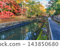 Autumn in Kyoto: Lake Biwa Canal (Yamashina Canal) and autumn leaves 143850680