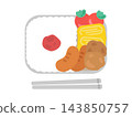 Lunch box illustration 143850757
