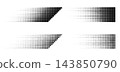 Fast horizontal speed lines with halftone dots create dynamic comic book motion effect. Black and white manga style pattern for action design backgrounds. 143850790