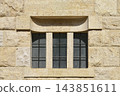 Stone window detail on the Church of Saint Blaise in Zagreb 143851611