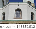 Exterior section with windows of the Church of Saint Blaise in Zagreb 143851612