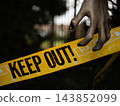 Halloween decorations creepy hand in woodland trees 143852099