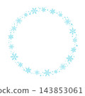 簡約雪花圓形相框（淺藍色） 143853061